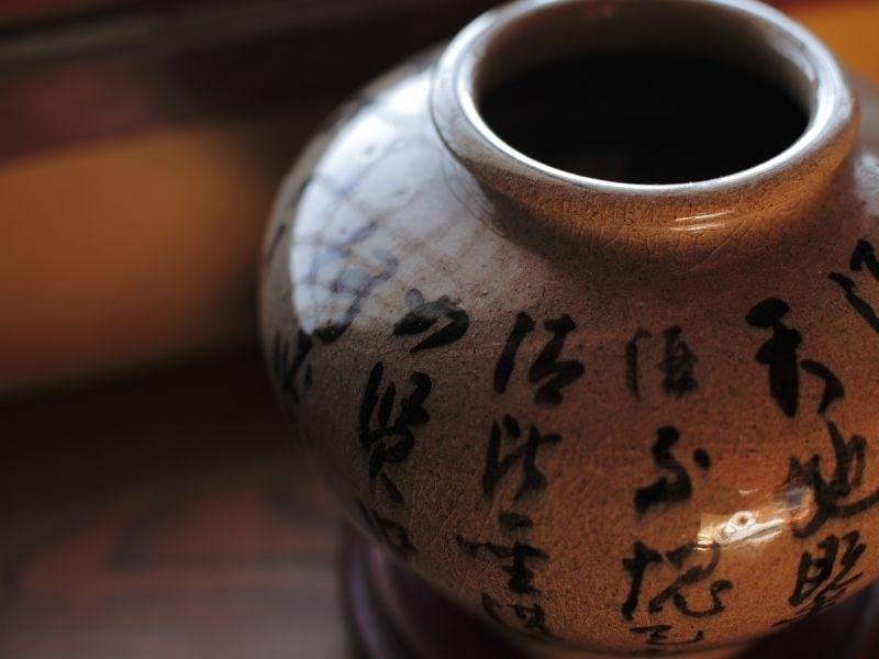 Ryokan Ohashi Misasa Buitenkant foto