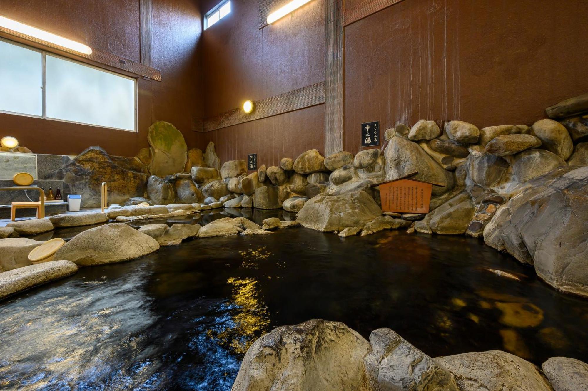 Ryokan Ohashi Misasa Buitenkant foto